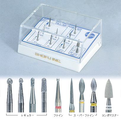 元気爽快本店 / 医療機器 ダイヤモンドポイントFG 440 松風