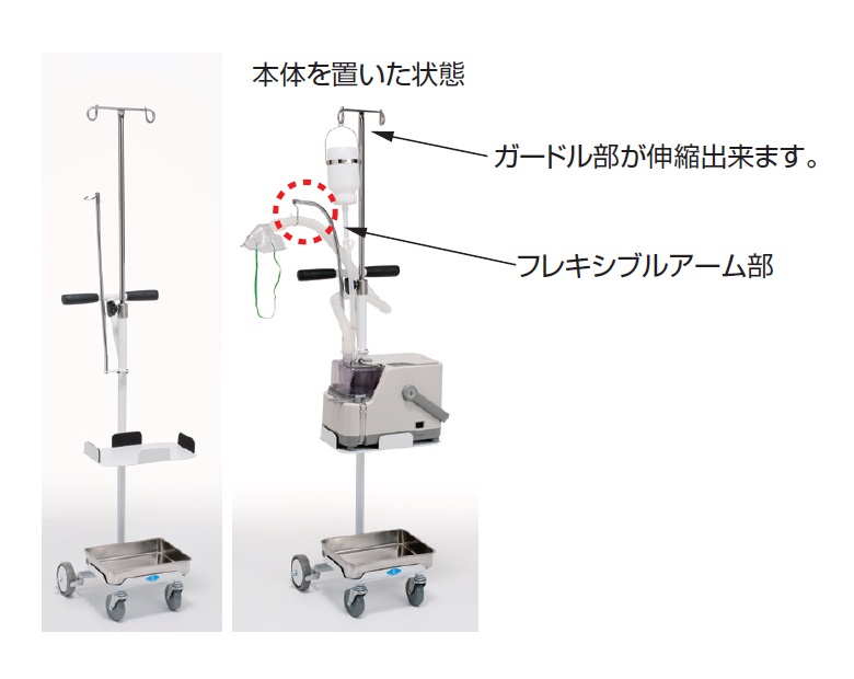 商品説明画像：コンフォート2000交換部品