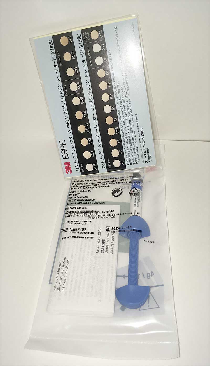 商品説明画像：説明