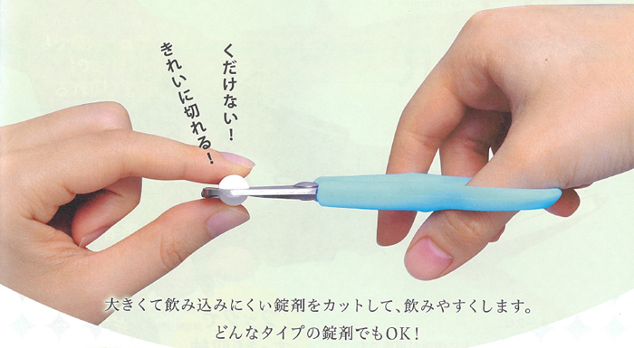 商品説明画像：説明画像